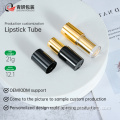 Hot Sale Cosmetic Lipstick Tube